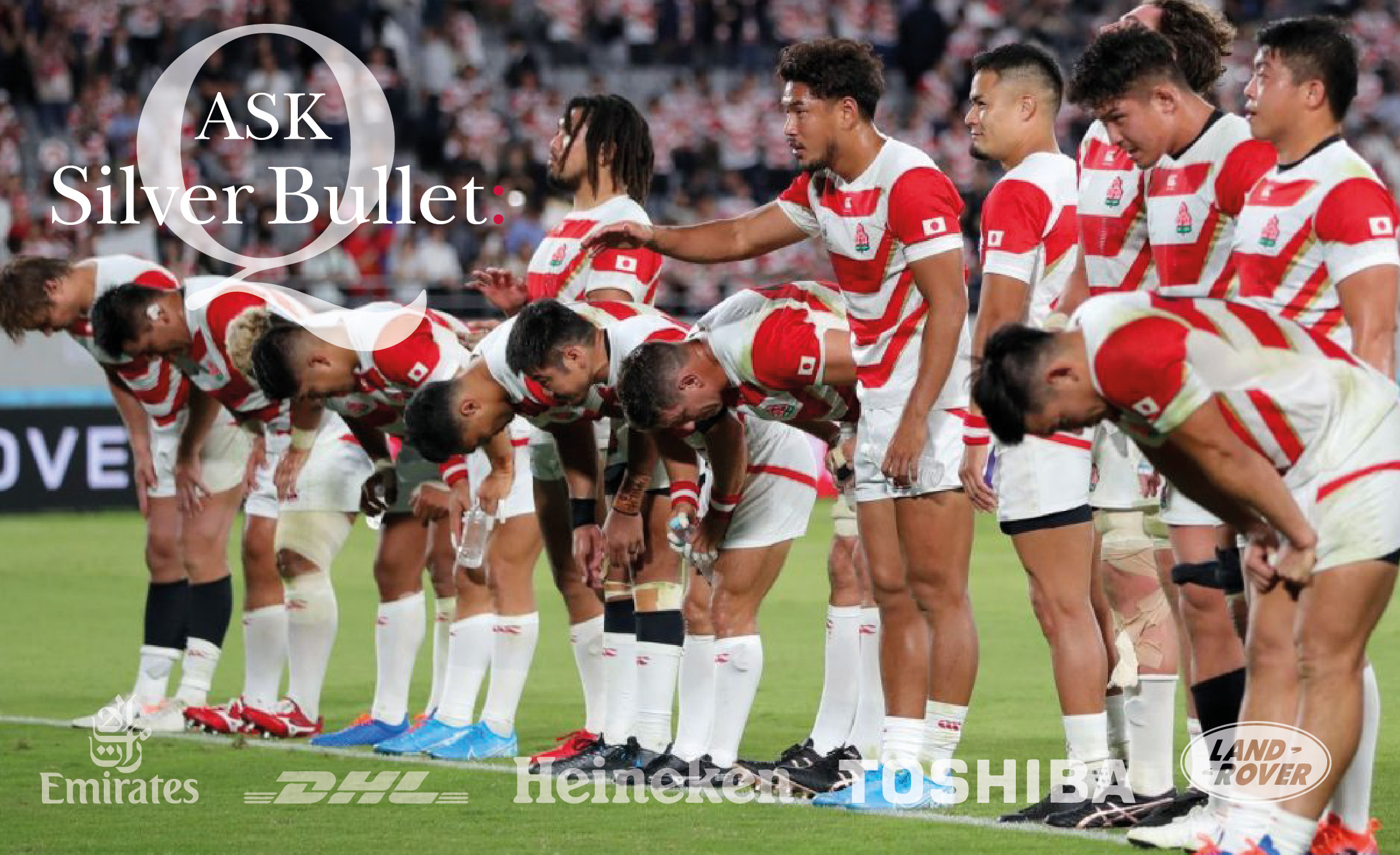 The recent Rugby World Cup was fantastic but did the sponsors actually get any return on their investment?